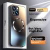 IPhone 14 Case, IPhone 14 Protective Cover with MagSafe Magnetic Charging, Ultra-Thin Frosted Full Protection Shockproof Case, Graphite Black