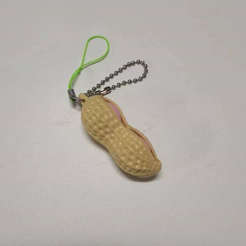 1PC decompression edamame vent extrusion edamame squeeze music creative decompression and decompression pea pod keychain toy