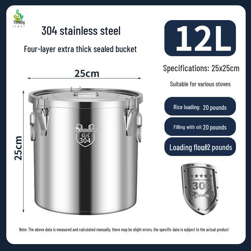 Jimei Stainless Steel Airtight Food Storage Container 12L