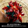 LEGO Botanical Poinsettia Building Set 10370 Decorative Toy for Home and Garden