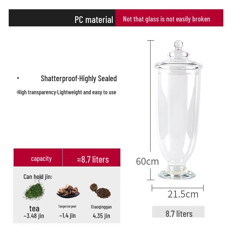 Shougu 8.7L Cup-Shaped Food Storage Jar