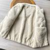 Youth Winter Solid Color Outdoor Windproof Jacket with Stand-up Collar, Soft, Casual, and Warm