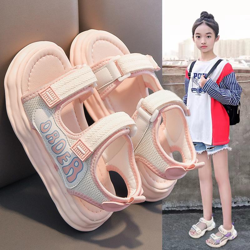 Girls sandals summer new middle-aged and older children's soft-soled non-slip girls' light sports shoes children's beach shoes