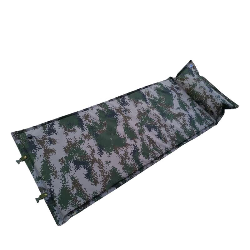 Jihang Camouflage Automatic Inflatable Sleeping Mat