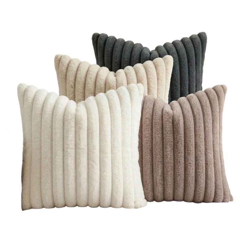 Guest Room Pillowcase Set of 4, 45 x 45 cm with Ribbed Front and Smooth Reverse for Sofa Line Indoor Seating Use