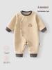 Soft Cotton Newborn Bodysuit - Padded, Boneless Spring Crawling Outfit