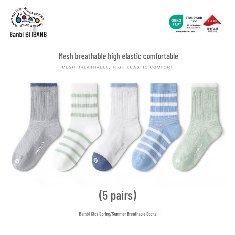 Bambi Kids  Summer Breathable Mesh Mid-Calf Socks 18-20