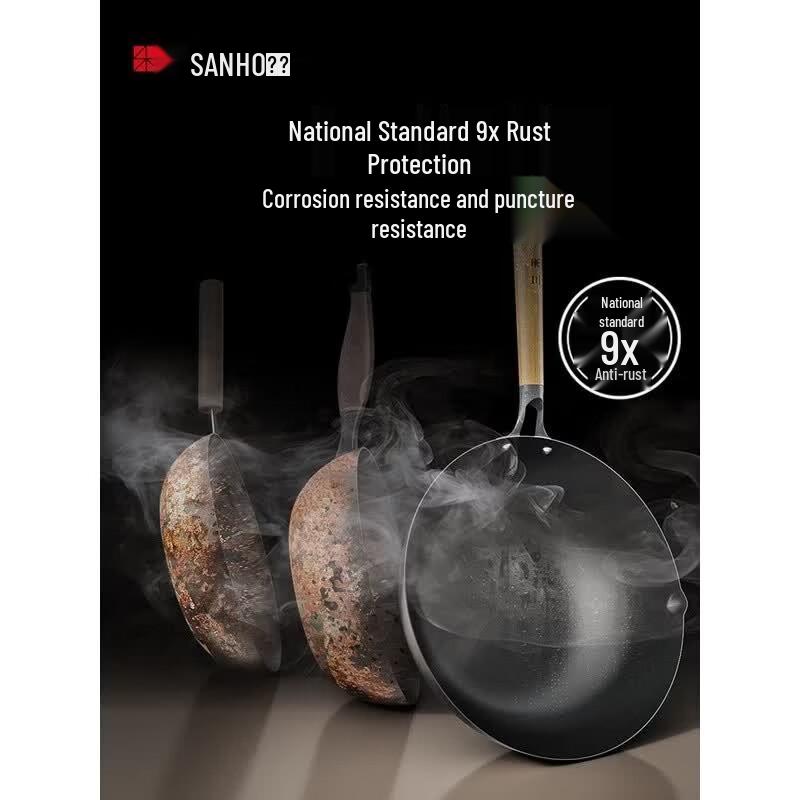 Sanhe 32cm Titanium-Iron Coating-Free Wok