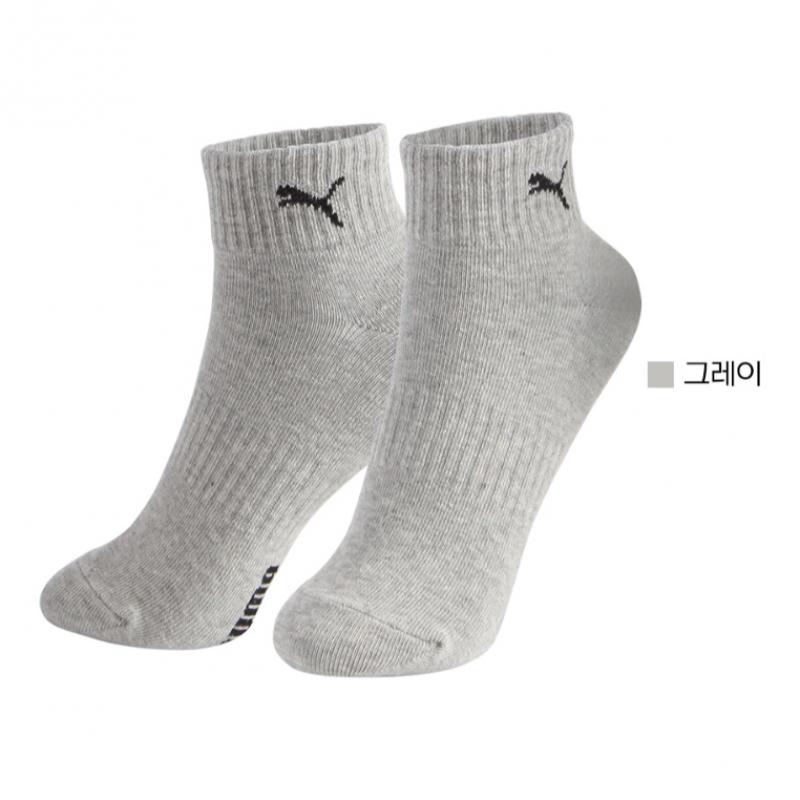 Puma Short Socks 3 Pack Bundle