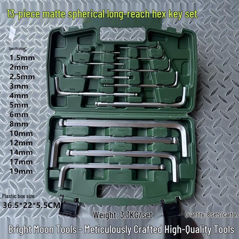 Hao Gong 13-Piece Extra-Long Ball-End Hex Key Set, Matte Finish w/ Plastic Case
