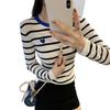 Andy Velvet Washing Water, Contrasting Stripes, Slim-fitting Autumn and Winter Round Neck Women's Long-sleeved Knitted Sweater, Lazy Wind