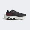 Hyperboost EPHR LT [KZ8509-CBLACK/SOLRED/FTWWHT]