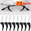 1-20Pairs Glasses Anti Slip Silicone Ear Hook Long-Lasting Eyeglasses Ear Holder Spectacles Bracket Elastic Sunglasses Eartips