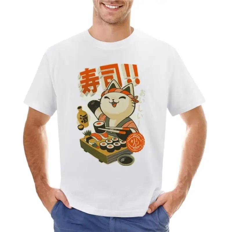Sushi Chef Cat - Funny Restaurant Kitty - Japanese Food T-Shirt Shirts Graphic Tees Vintage T Shirt Plain T Shirts Men