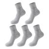 Men's Bamboo Fiber Mid-Calf Socks - Breathable, Sweat-Absorbent, Business Casual for All Seasons.