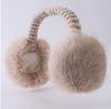 Women's Foldable Cute Plush Winter Ear Muffs - Warm, Windproof Ear Covers & Protection