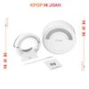 ITZY OFFICIAL LIGHT RING Ver.2