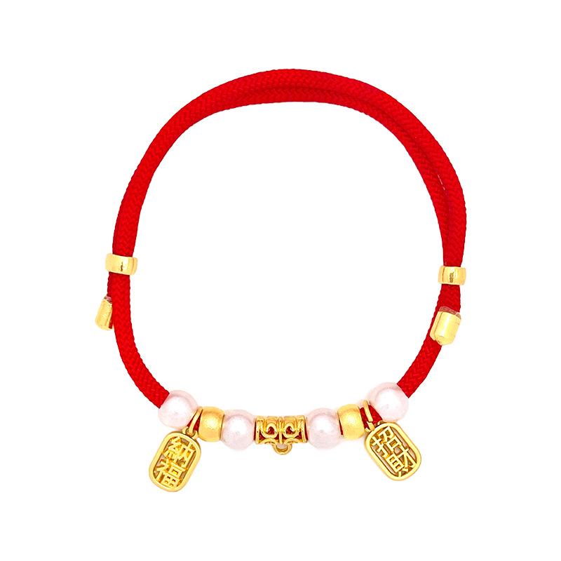 Auspicious Handmade Red Rope Collars: Decorative Pet Accessories for Cats and Dogs