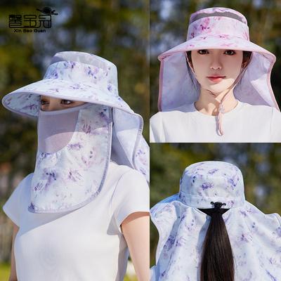 Summer Big Brim Sun Hat Children Multi-functional Shawl Neck Protection Sun Protection Cap Outdoor Cycling Mask Face Covering Bucket Hat