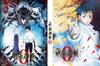 Jujutsu Kaisen 0 the Movie DVD Standard Edition
