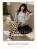 MilaCorinna Long Check Elastic Loose Extra Women's Pants, Fleece-Lined, Pattern, Wide-Leg Pants, Waist, Fit, Thick, Loungewear, Slacks, Warm, Warm,