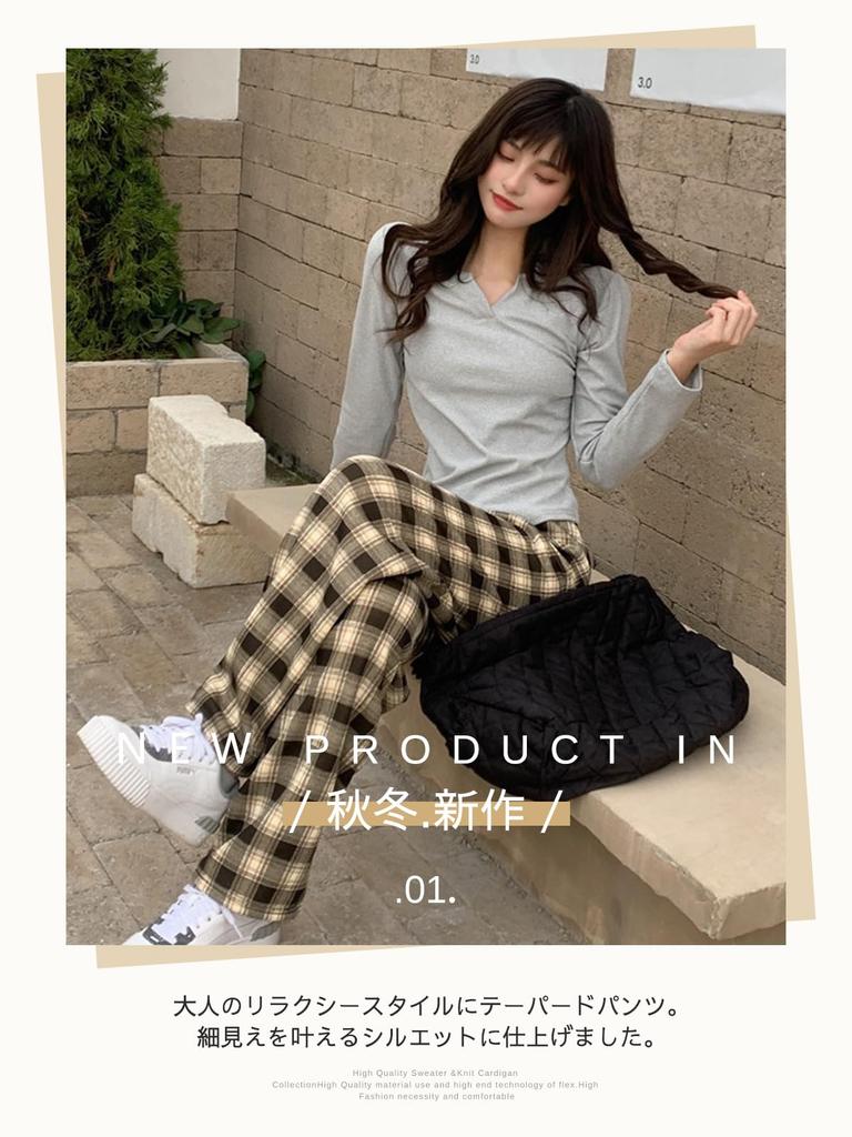MilaCorinna Long Check Elastic Loose Extra Women's Pants, Fleece-Lined, Pattern, Wide-Leg Pants, Waist, Fit, Thick, Loungewear, Slacks, Warm, Warm,