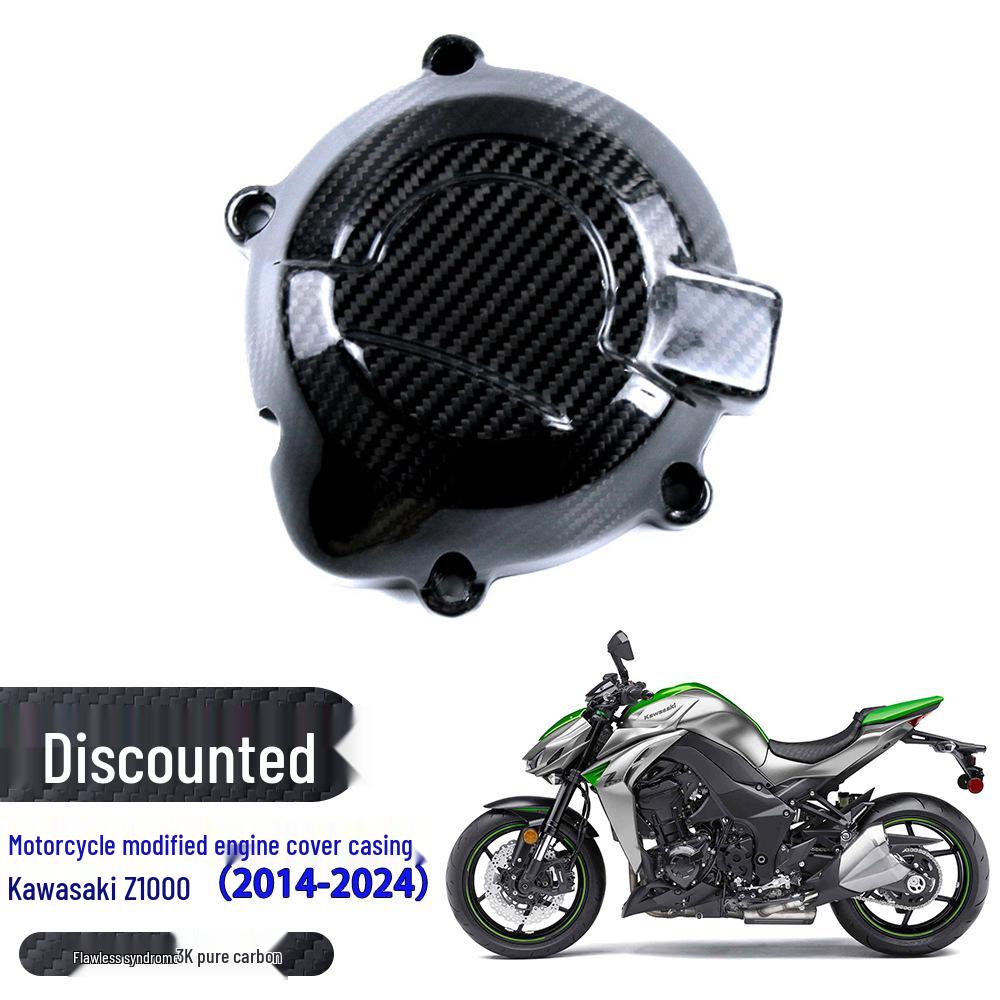 Clearance Tail Stock for Kawasaki Z1000 Carbon Fiber Engine Cover (2014-2024)