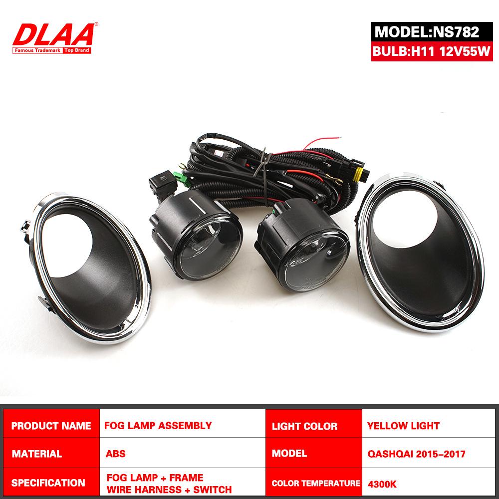 Front Fog Lights for 2015-2017 Nissan Qashqai/Rogue J11