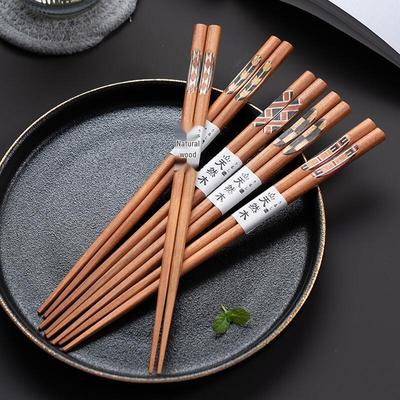 Onlycook Japanese Style Natural Wood & Bamboo Chopsticks