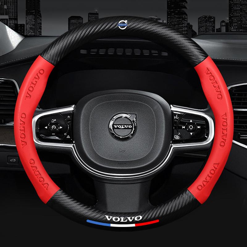 Carbon Fiber Leather Car steering wheel cover Protective Shell For Volvo Xc60 Xc90 V40 V60 S60 V50 V90 S80 C40 XC40 V70 XC70 C30