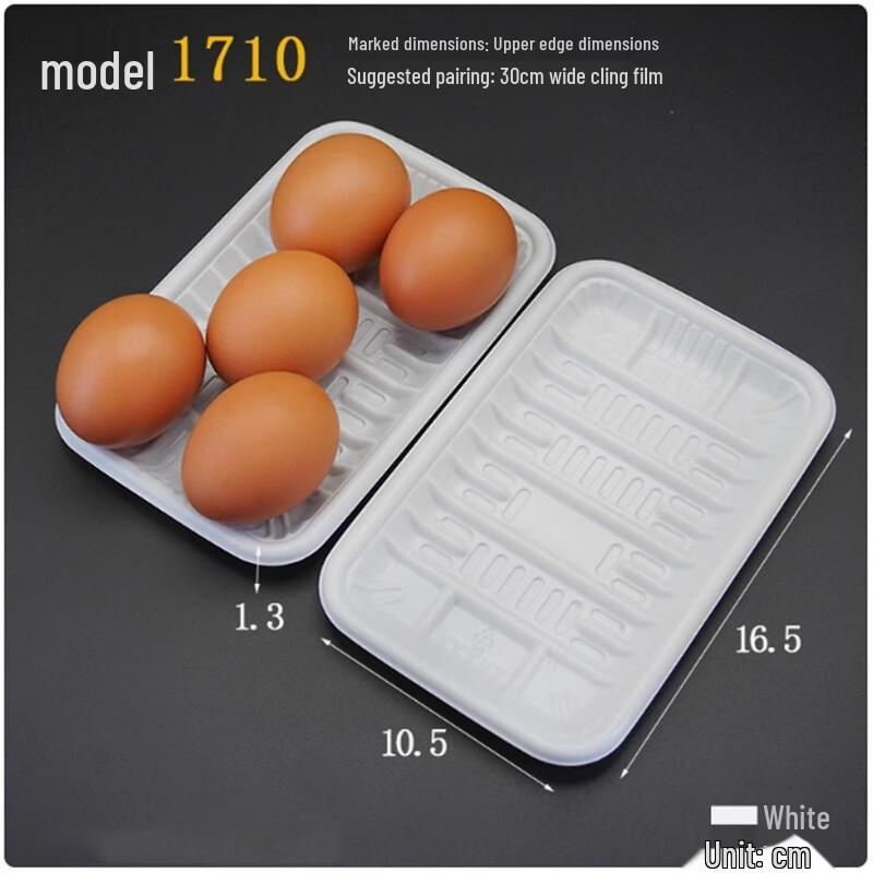 Sanbile Disposable Fresh Food Tray