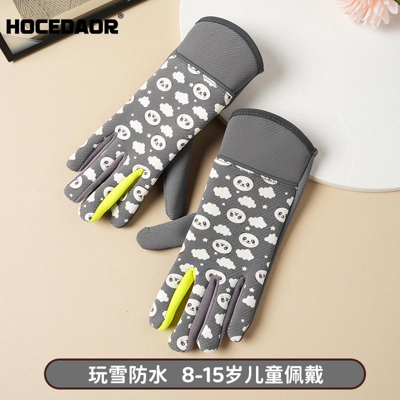 Children's velvet thermal gloves, panda cloud pattern, winter riding, windproof and cold-proof, children are cute, comfortable and warm