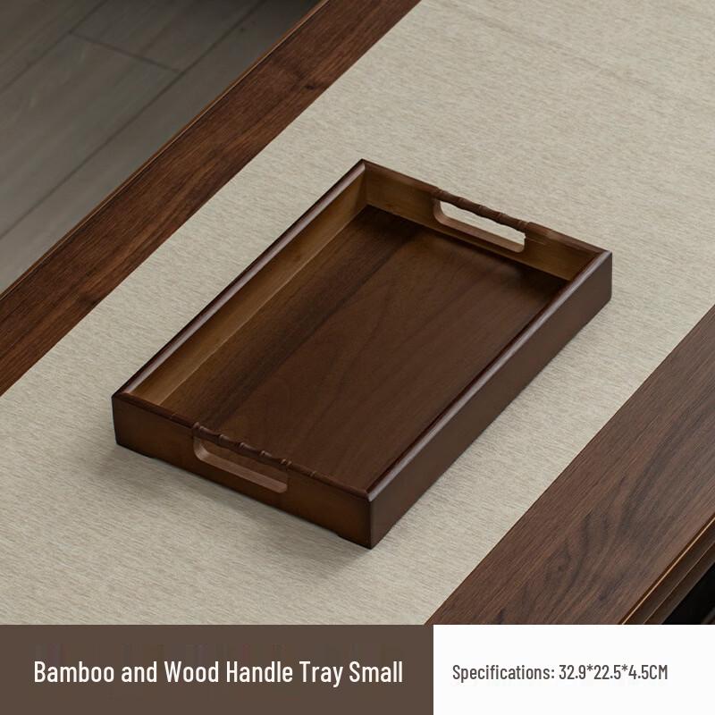 Chinese Style Wooden Serving Tray