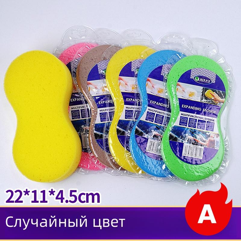 Large Car Wash Sponge High Density Honeycomb Cleaning Sponge Waxing Polishing Foam Pad Car Cleaning Tool A