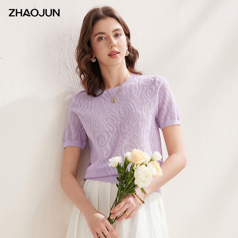 Zhaojun Women s Spring/Summer Silk Blend Hollow Knit T-Shirt L