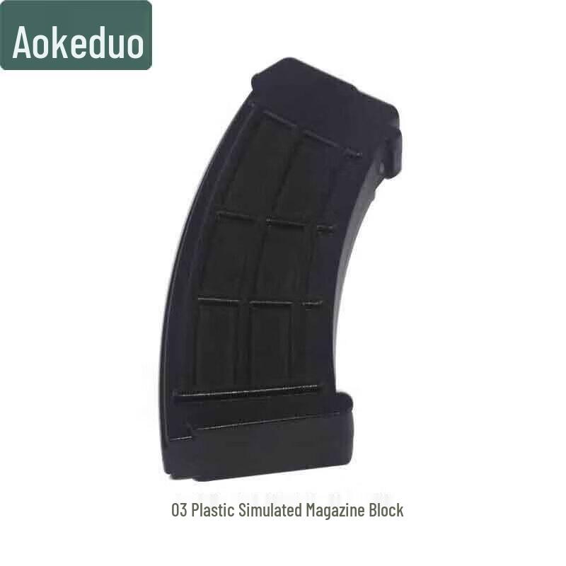Aokedu Plastic Simulated Magazine Block