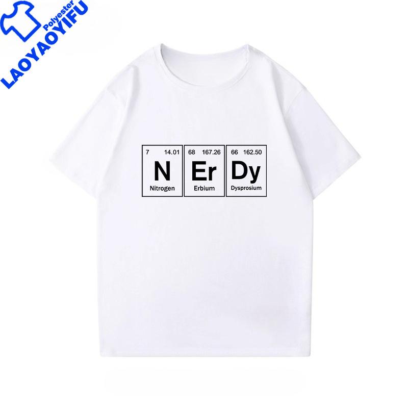 Chemistry Physics Mathematics Euler Fourier Formula Camiseta Polyester Cheap Camisa Clothing Short Sleeve Printed Graphic Tee