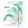 Zhong Cao Ji Facial Sheet Masks