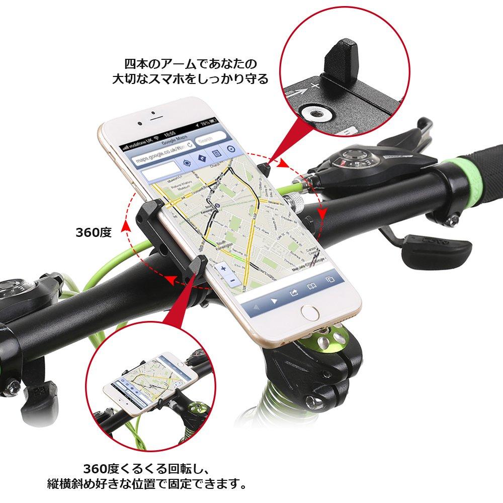 Lixada Smartphone Stand for Road Smartphone Compatible with Handlebar Diameters of and Bicycle Smartphone Holder Holder, One-Handed Operation, Bikes,