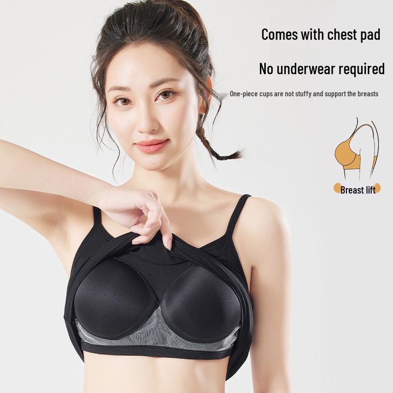 Women's One-Piece Camisole with Built-In Pads: Wire-Free, Adjustable Spaghetti Straps, Ideal Bandeau Base Layer