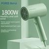 Borui 1800W High Power Hair Dryer for College Dorms