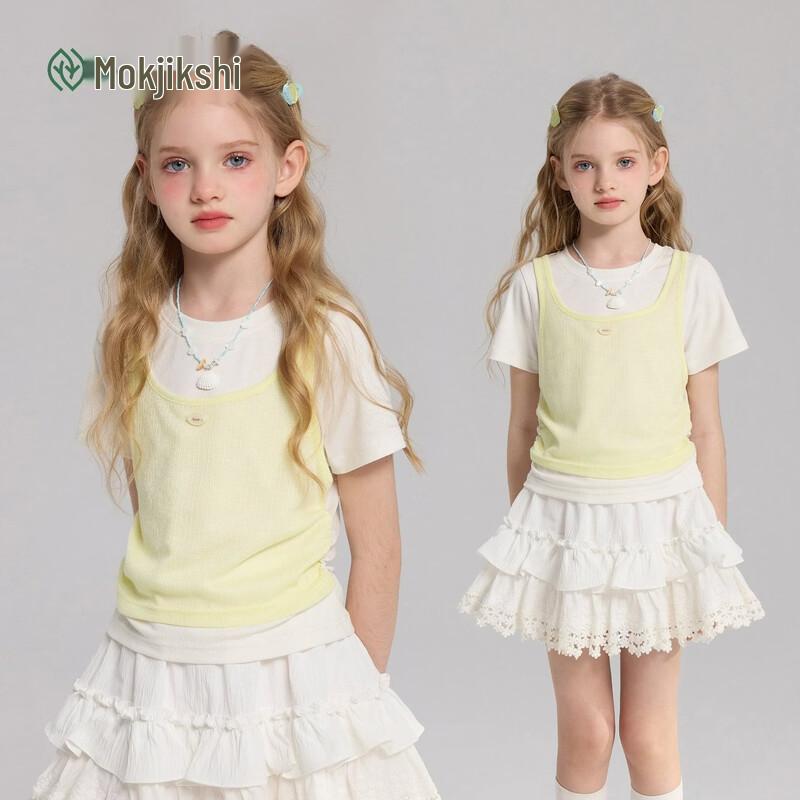 

Zhimu Girls Faux Layered Short Sleeve T-Shirt 150
