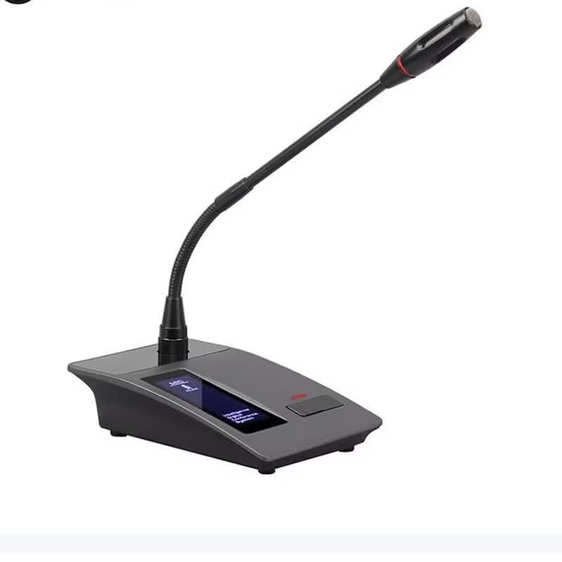 Jiyin SP-9001D Conference Desktop Unit (CN version)
