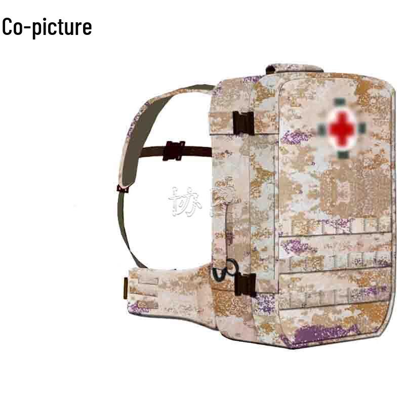 

Xietu S2015 Modular Medic Backpack