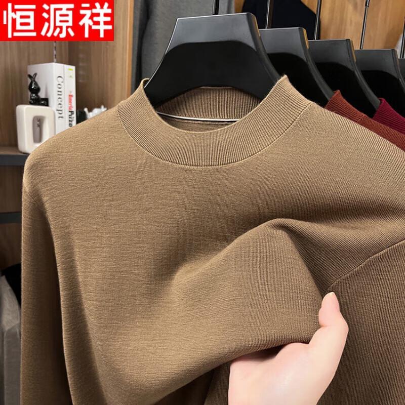 

Hengyuanxiang Men s Half-High Collar Thick Wool Pullover Sweater XL