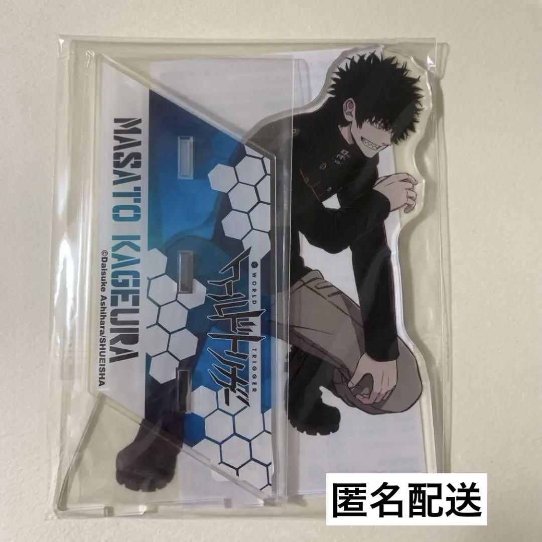 

[USED] World Trigger Masato Kageura Acrylic MEGA Figure Acrylic Stand Kageura