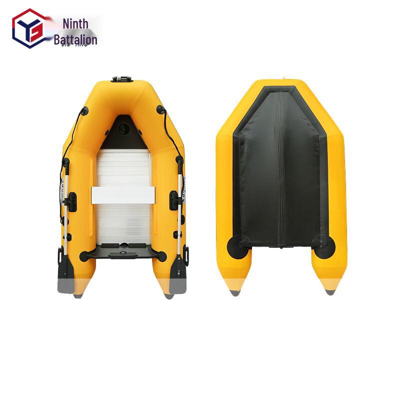 

Jiuying Inflatable Rescue & Assault Boat