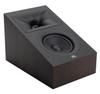 JBL STAGE 2 240H ESPRESSO ATMOS EFFECT SPEAKERS, JBL by HARMAN
