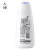Liushen Refreshing Shower Gel