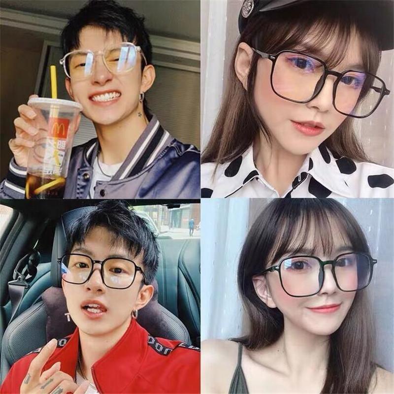 Big Frame Anti Blue Rays Short-Sight Eyewear Women Men Plastic Chameleon Myopia Lens Prescription Spectacles 0 -0.5 -1.0 To -6.0